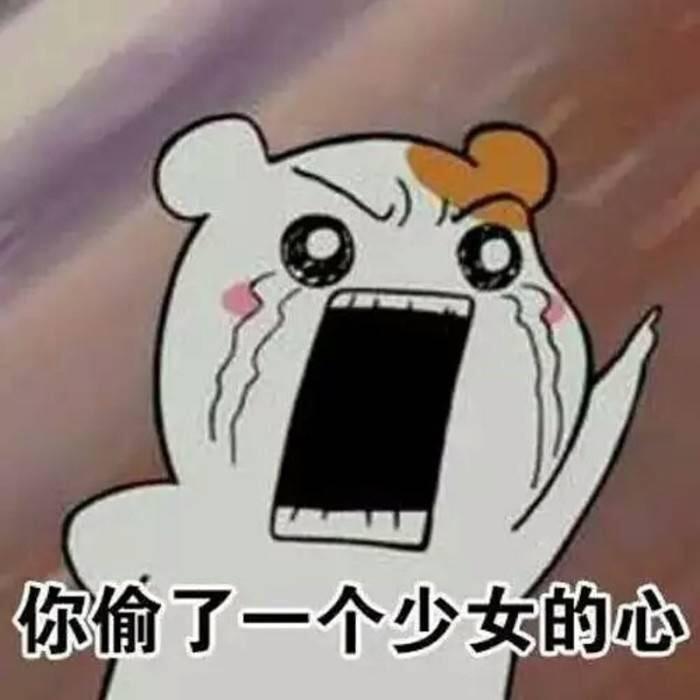 肌肉发达少女