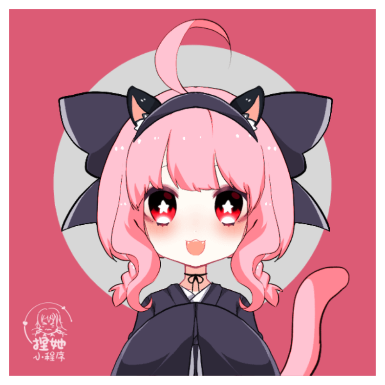 &醒醒