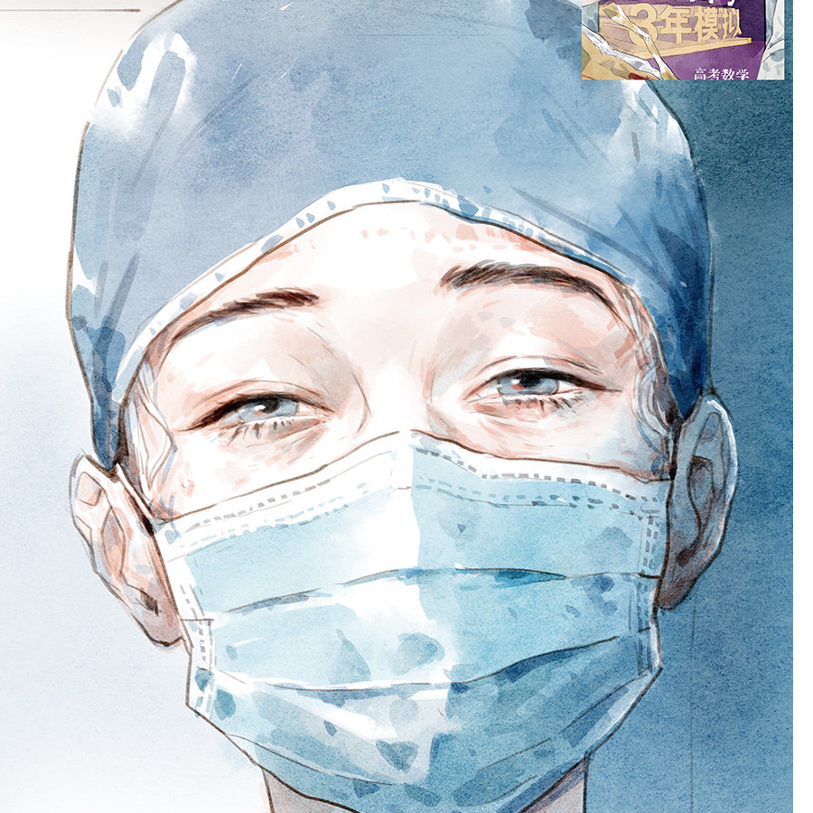 手机用户74302956