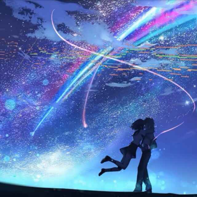 あなたの名前