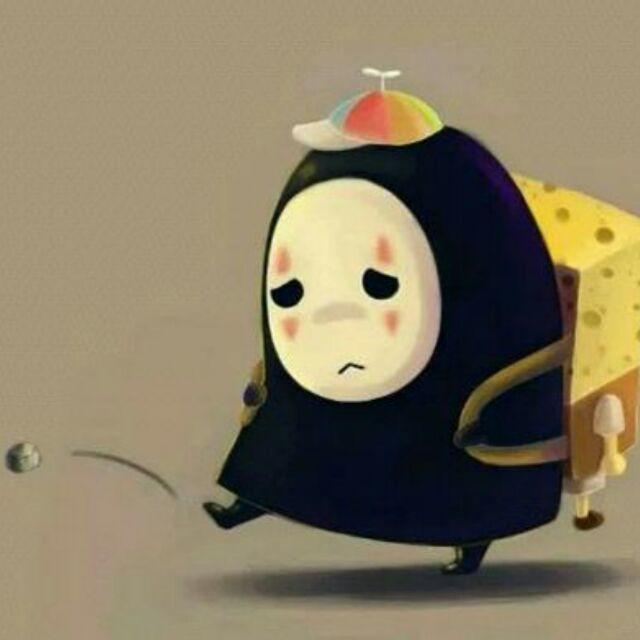 无邪