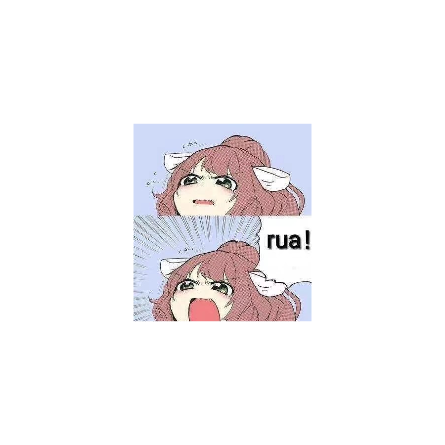 不要名字了