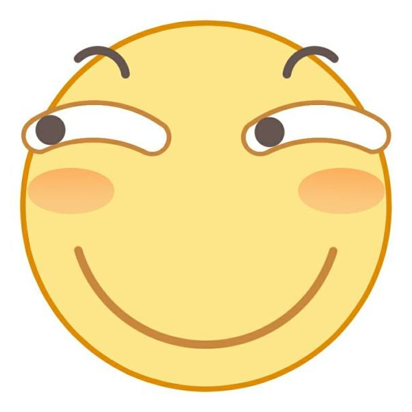 来自吾王的凝视