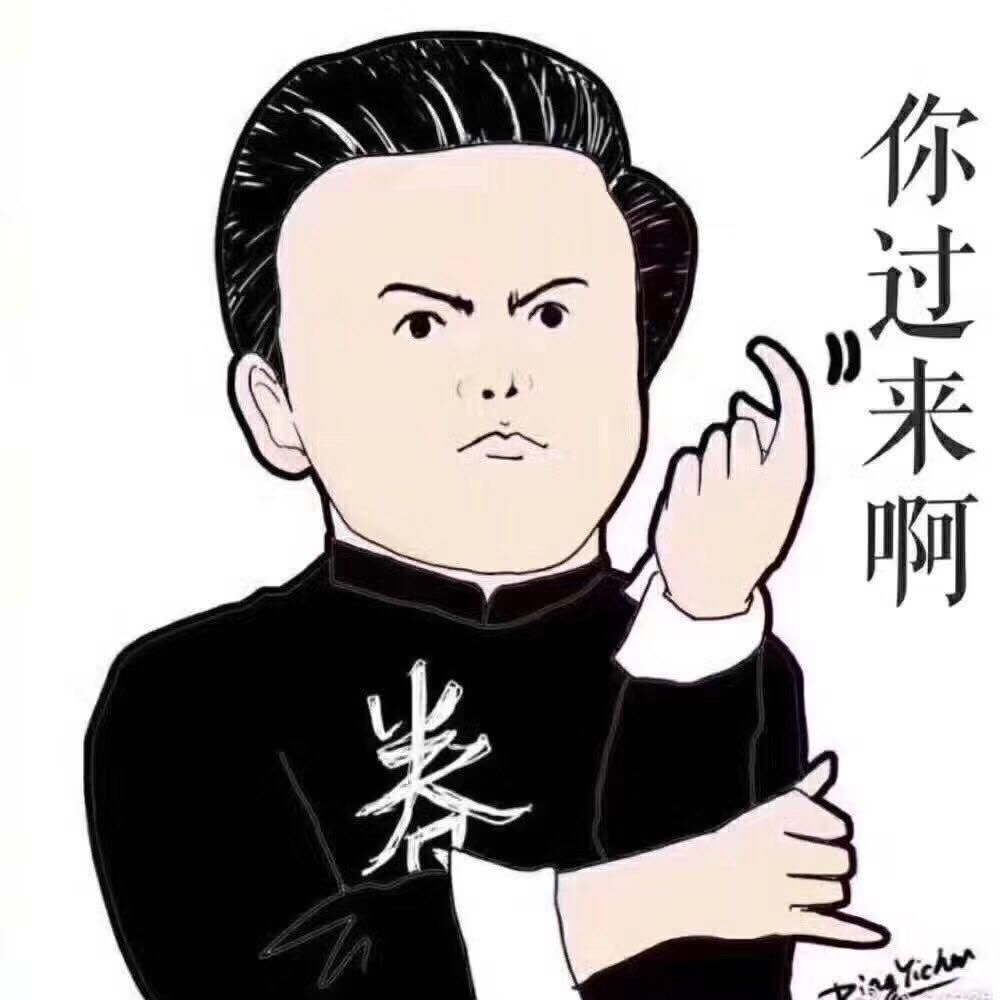 欧鳇不是鱼