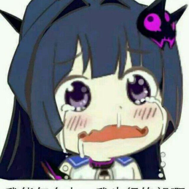 菜