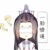 不加糖