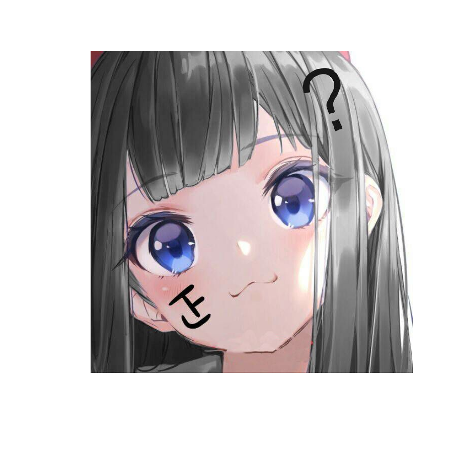 emm