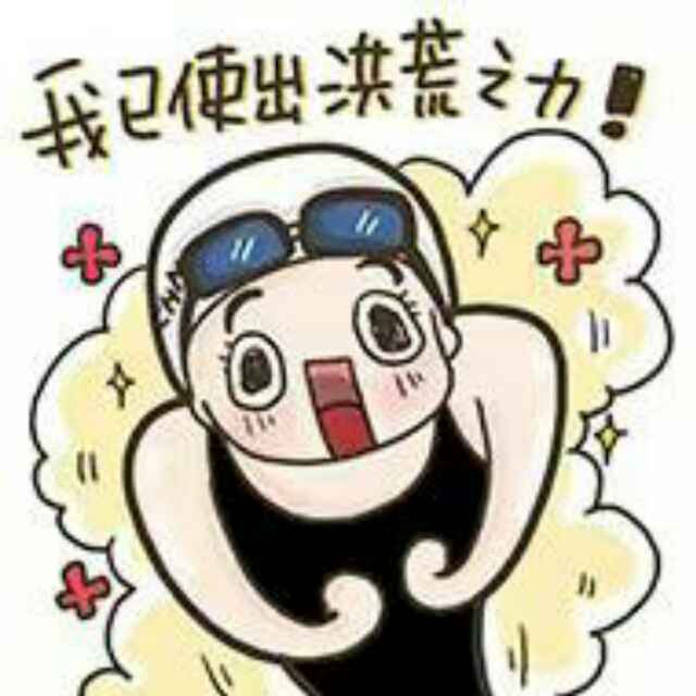 对方正在输入...