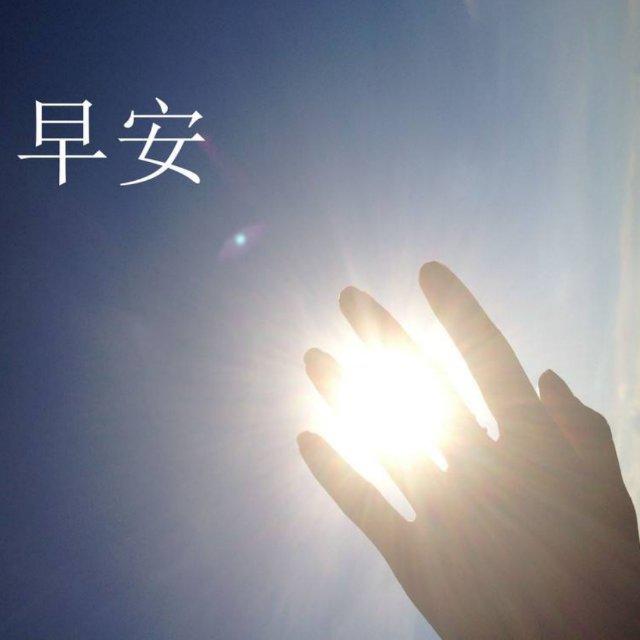 黄昏独卧草上闻蝉鸣