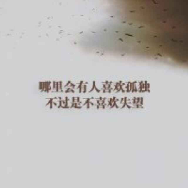 匆匆经年