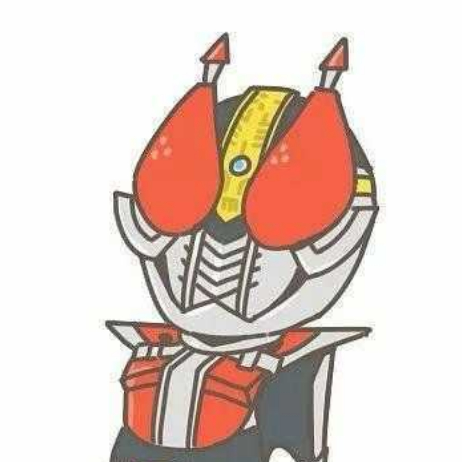 迷恋
