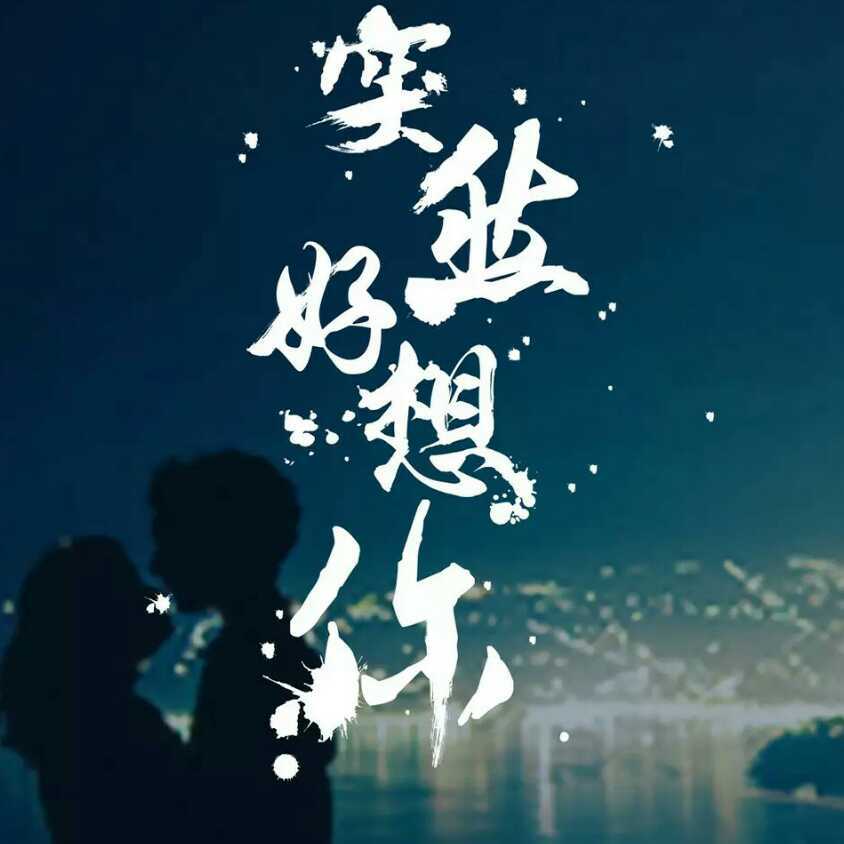 ㎡