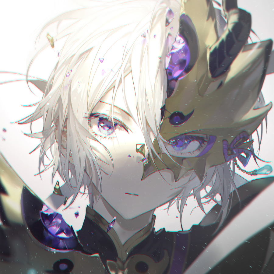 Tephrosious