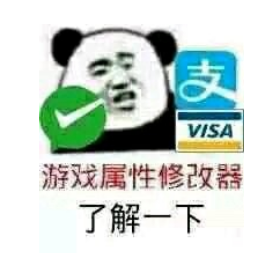 不改名字怕被当成水军