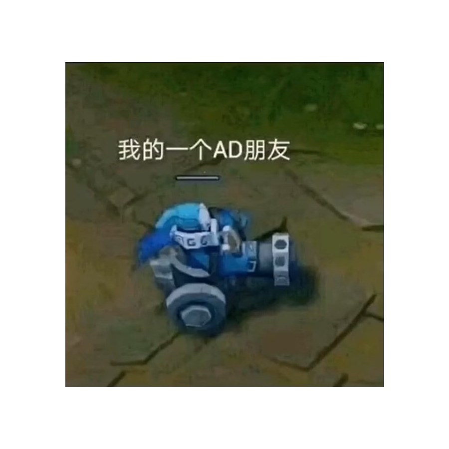 陈十八