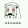 水银z