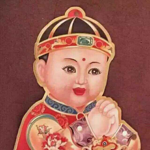 百毒不侵