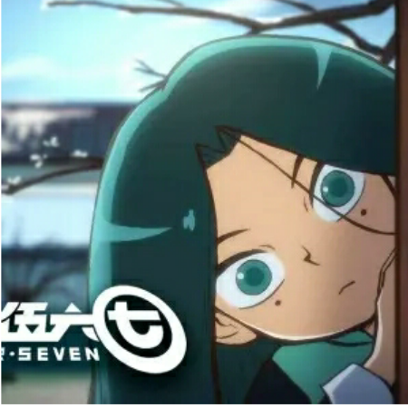 执傲的朋友