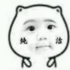 病名は愛だった