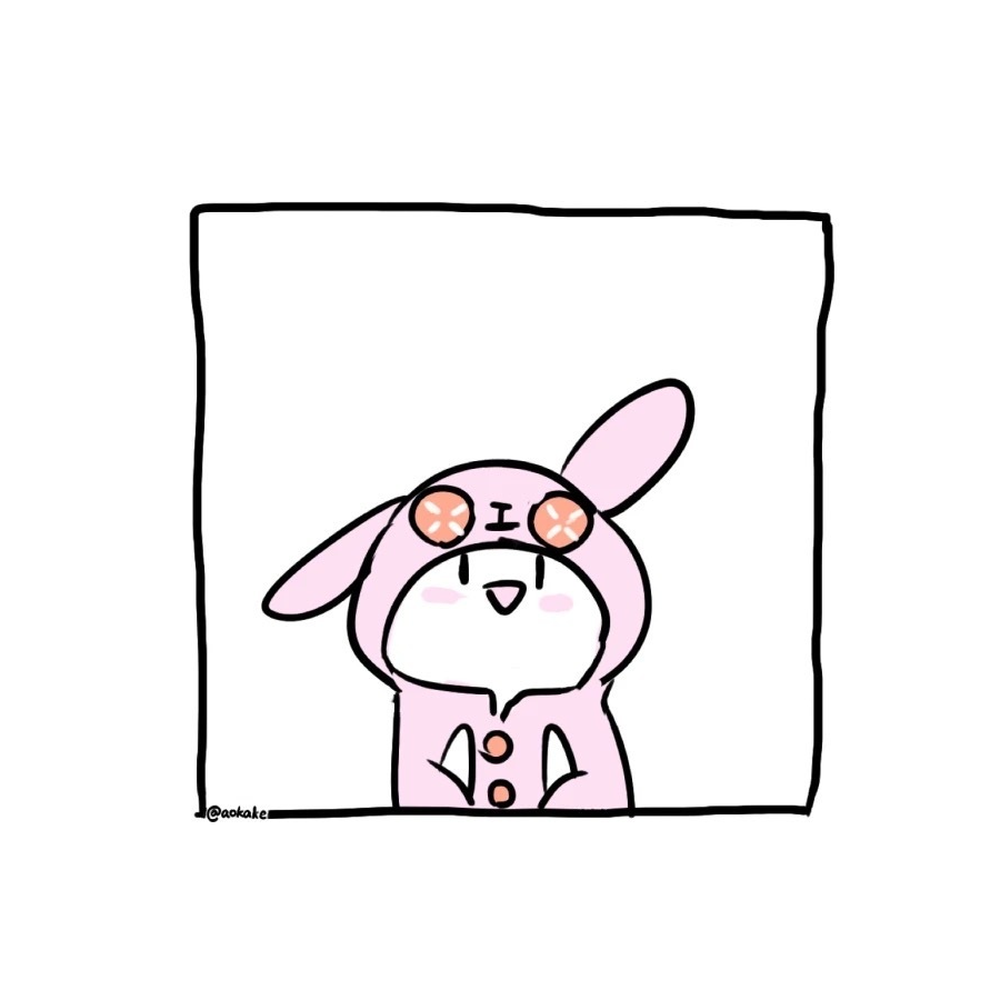 白苏