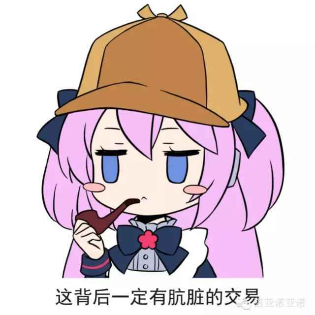@提不起劲 Praise th