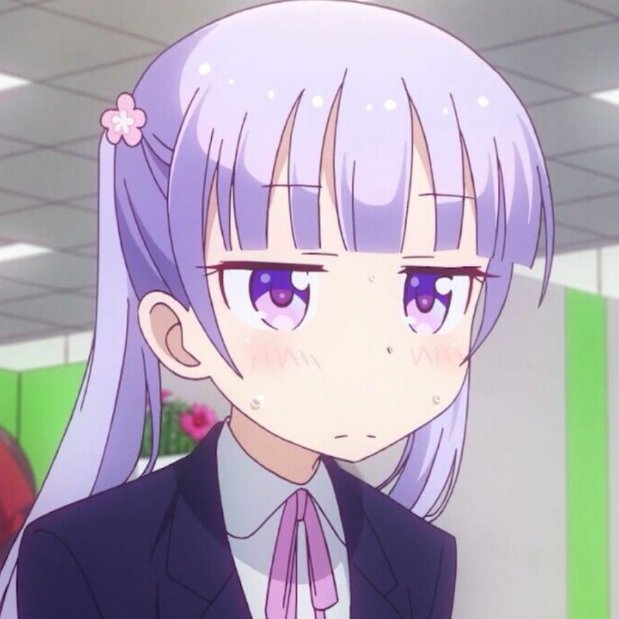 琉漓