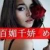 🈲小黑膜、么么哒🈲
