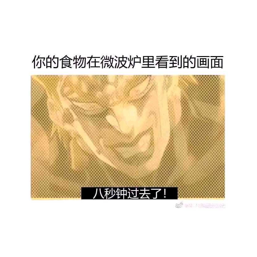 朝仓