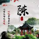 赤月马