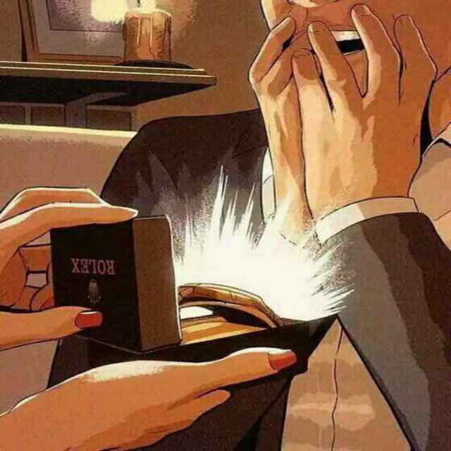 一劳永逸，
