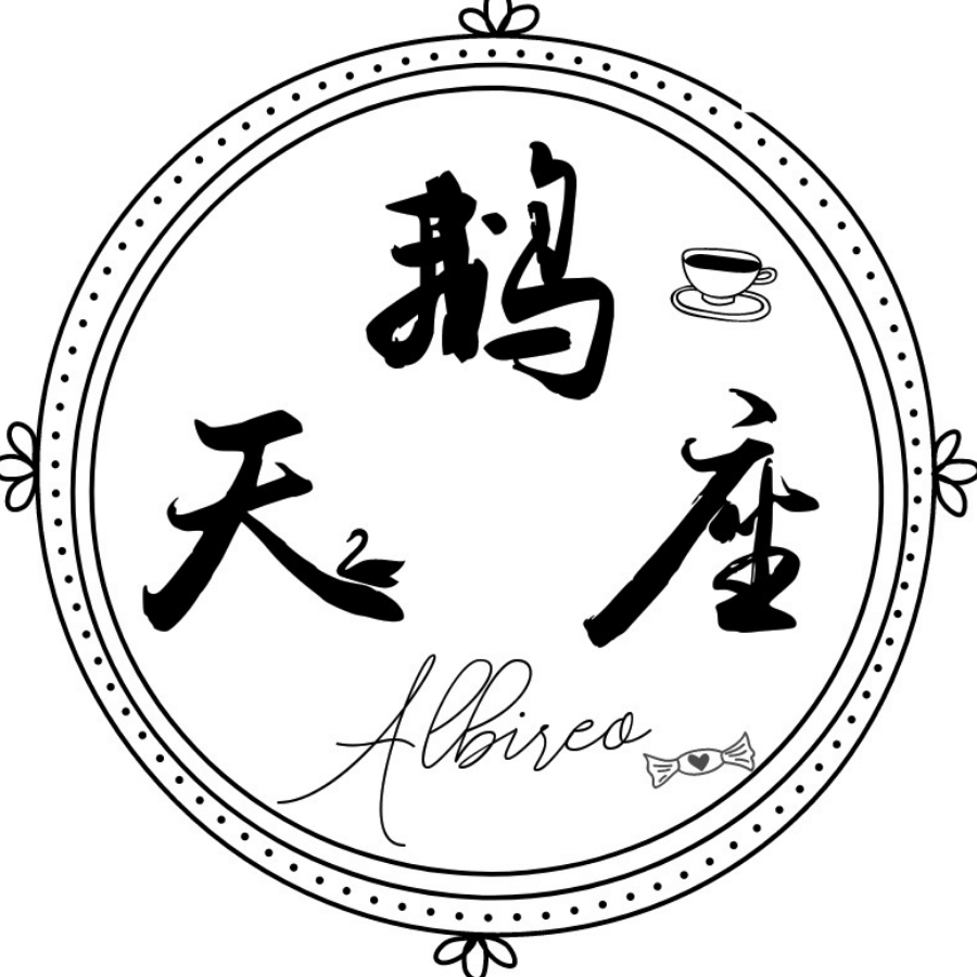 好想吃糖醋鱼啊