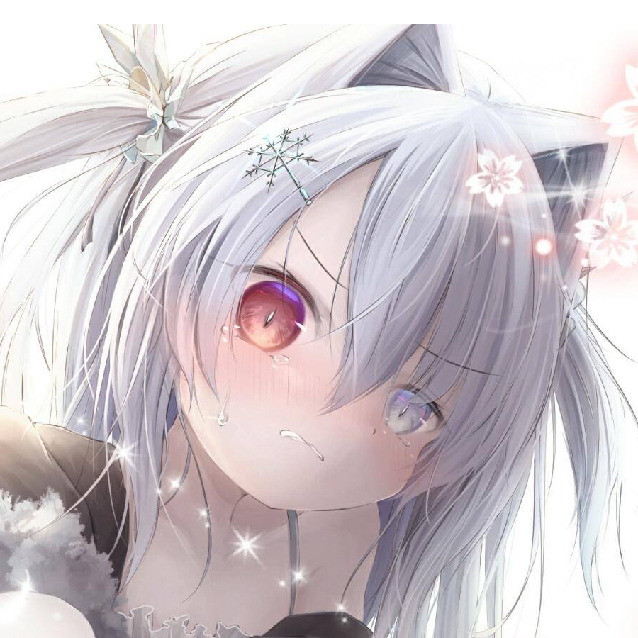 橘