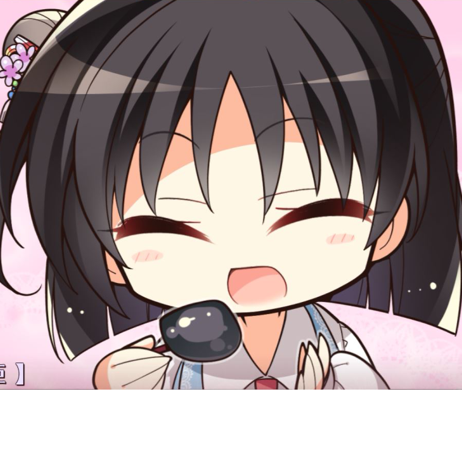 不明嚼栗的大湿