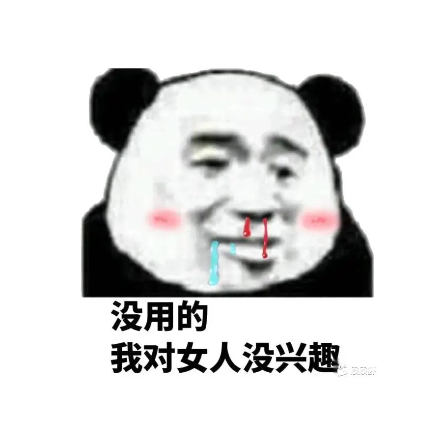 猶傾玄絲