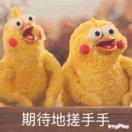 刘颖超_三个烧饼 🙈
