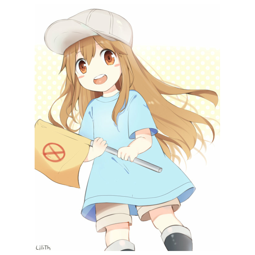 尘海