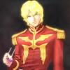 Char Aznable