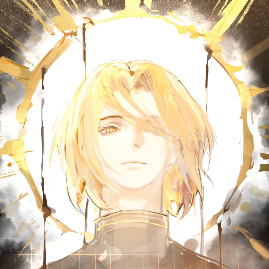 没长胡子神之长子