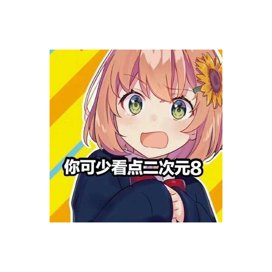 烟雨行