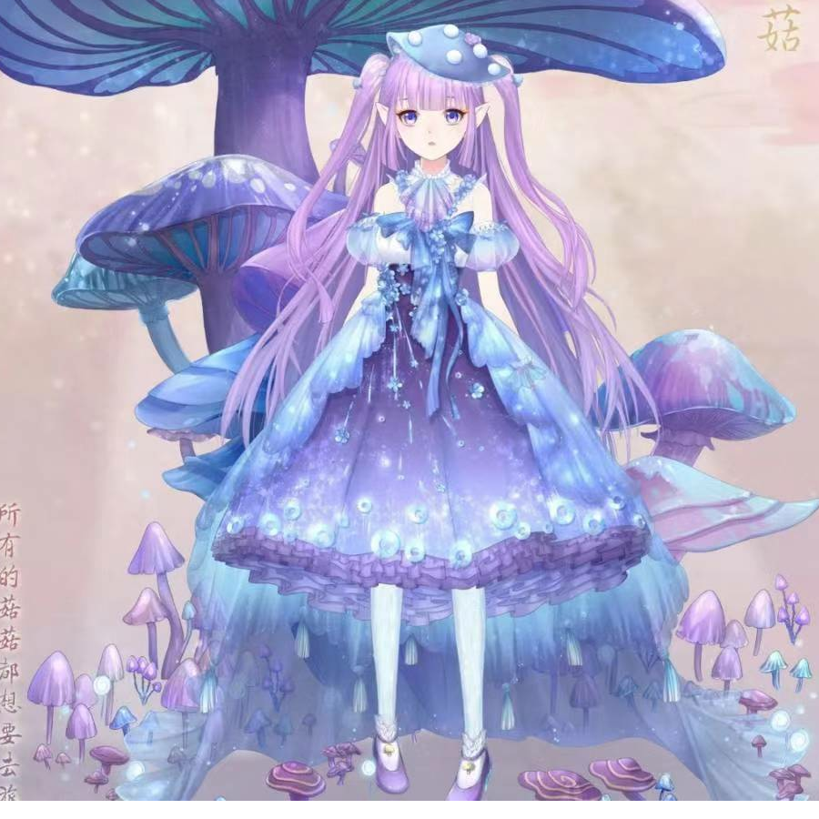 手可摘星辰