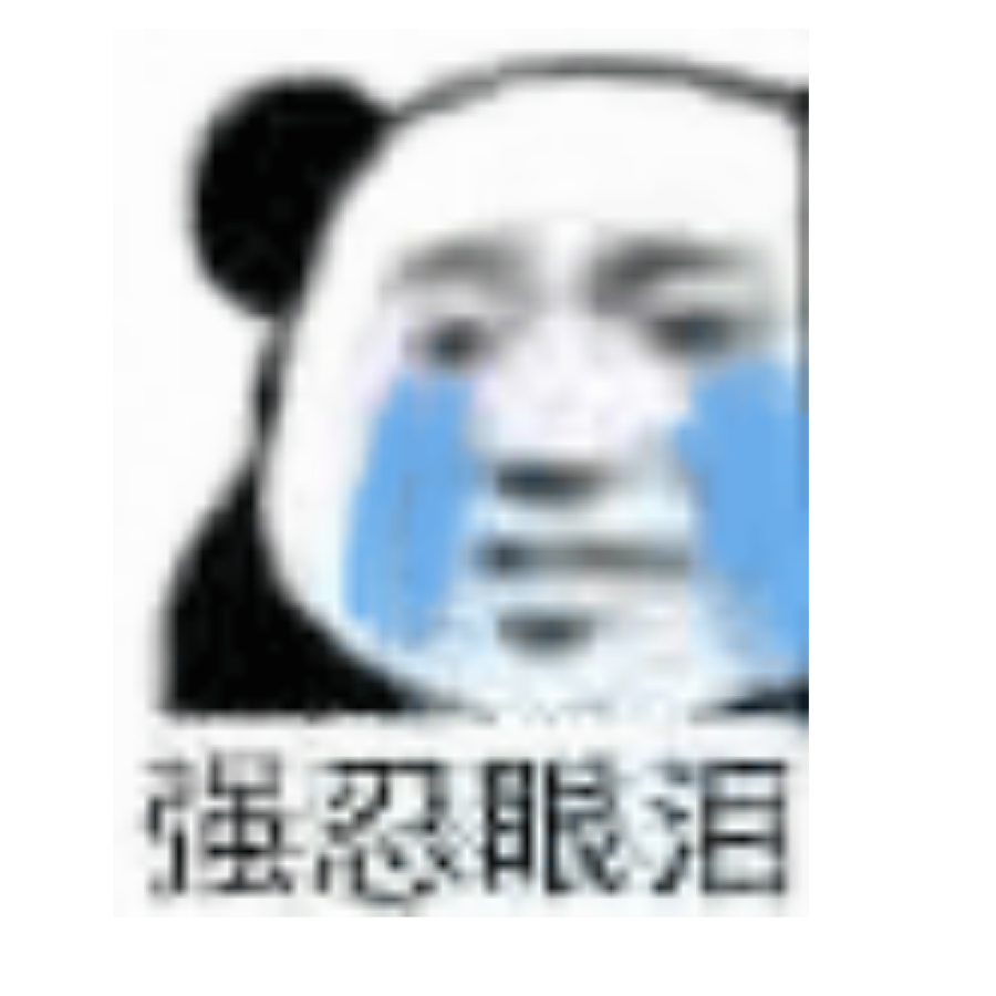 小黎歌