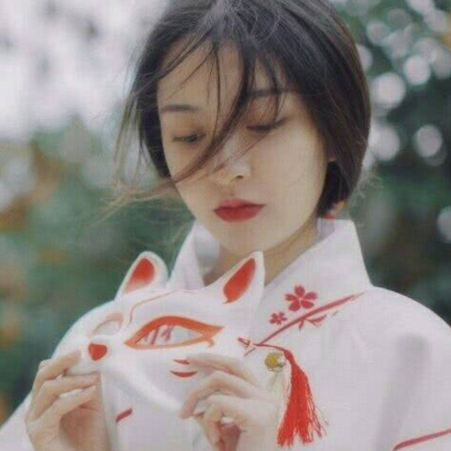 ——