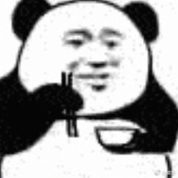 暗影净土
