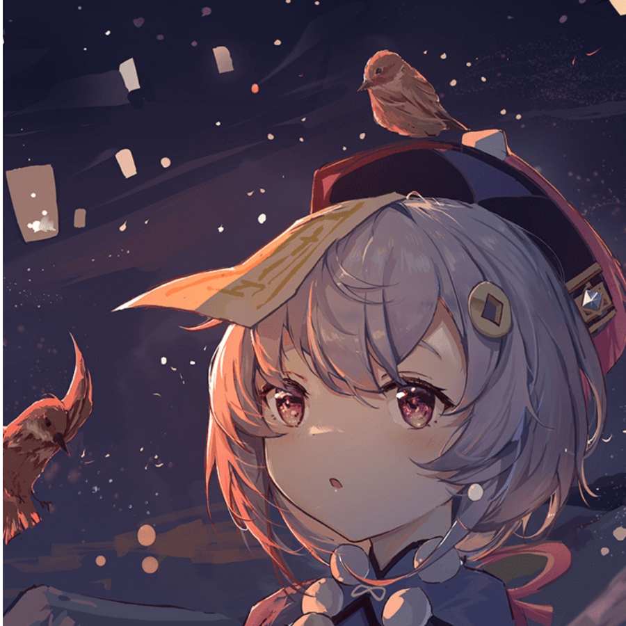 奈何明