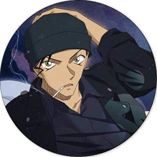 AKAI