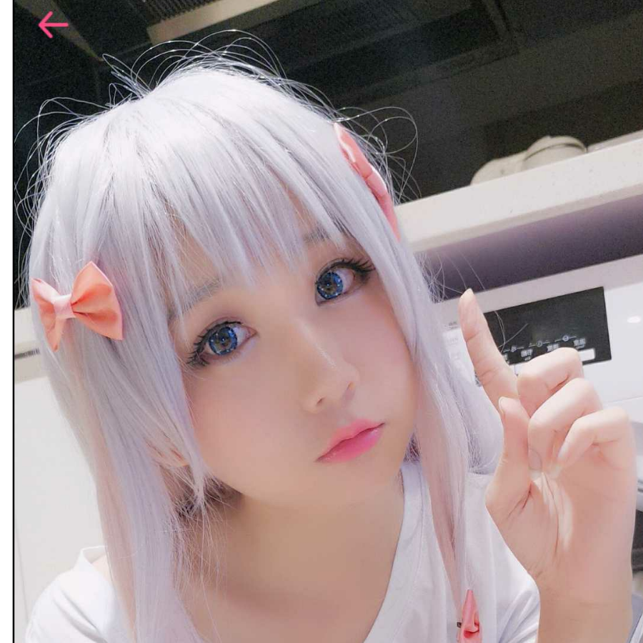 虚白妹