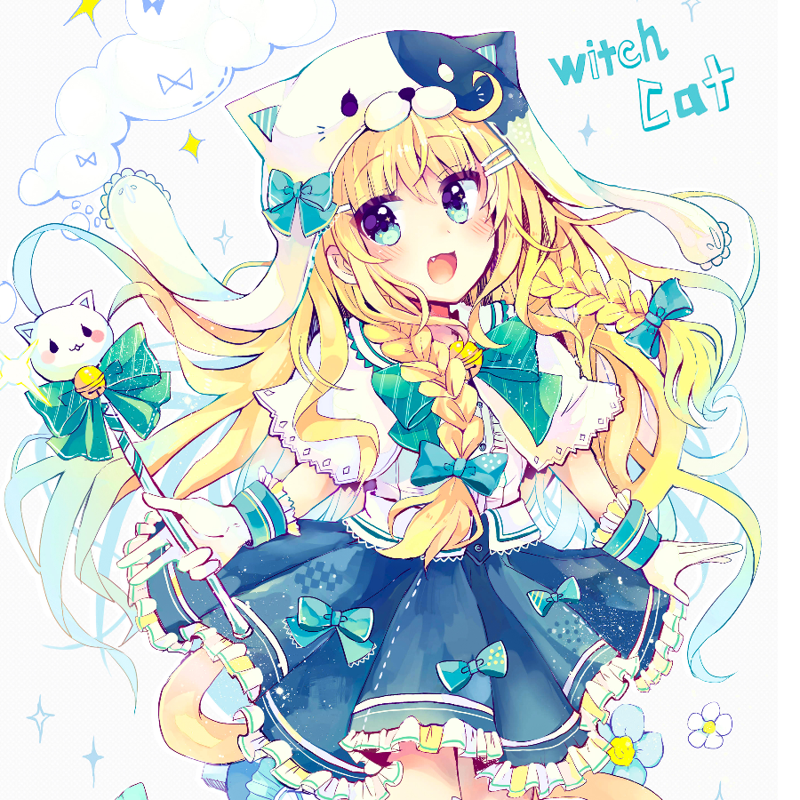 空