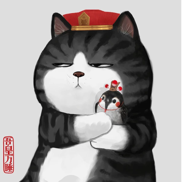 手机用户23765957