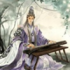 帝鲮