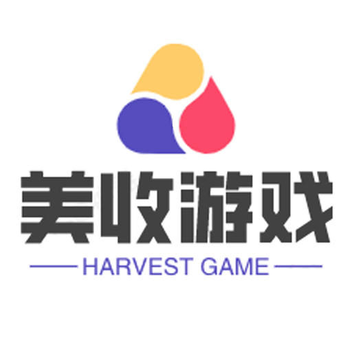 harvestgame